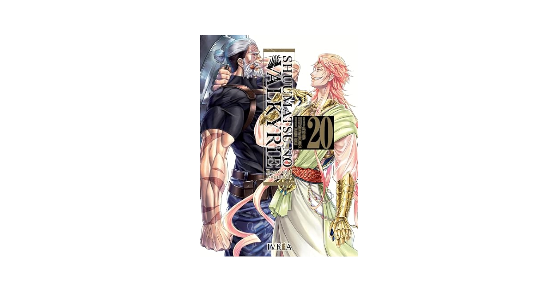 終末のワルキューレ : Record of Ragnarok. １~20 Shuumatsu No Valkyrie-Record of Ragnarök 20: Azychika