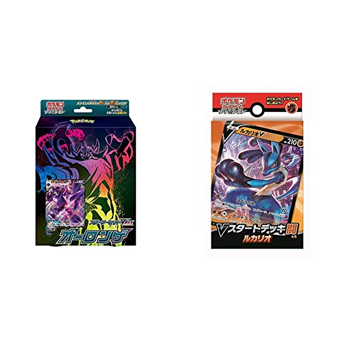 トレーディングカード ルカリオ ポケモンの人気商品 通販 価格比較 価格 Com