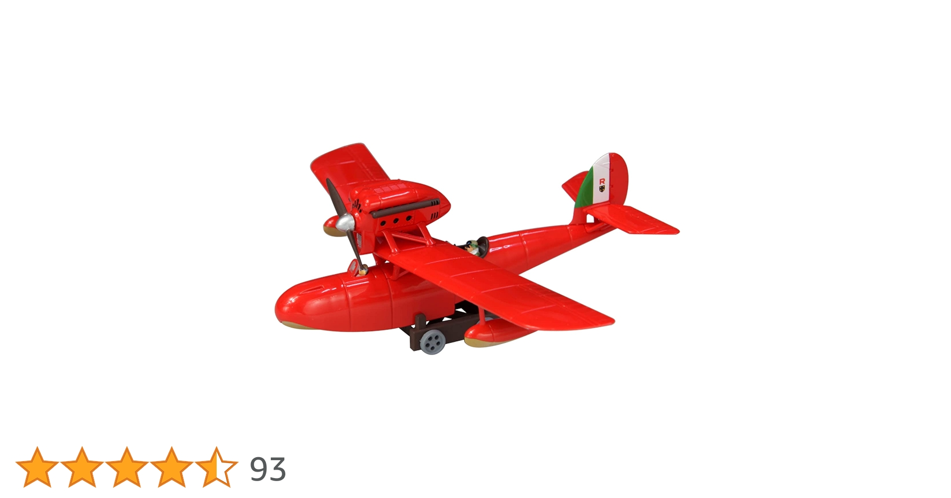 紅の豚　1/48 サボイアS.21F 後期型　プラモデル完成品 Amazon | ファインモールド 紅の豚 サボイアS.21F 後期型 ジーナ