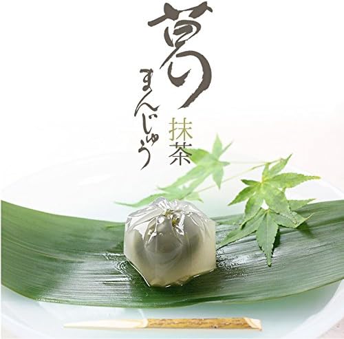 Amazon 鶴屋光信 京都 御中元 お中元 御供 敬老の日 和菓子 ギフト 葛まんじゅう 抹茶 5個入 ひとくちサイズの京都のお菓子 お取り寄せ 京都 桂 鶴屋光信 くず菓子 通販 Amazon 鶴屋光信 京都 御中元 お中元 御供 敬老の日 和菓子 ギフト 葛まんじゅう 抹茶 5個入 ひとくちサイズの京都のお菓子 お取り寄せ 京都 桂 鶴屋光信 くず菓子 通販