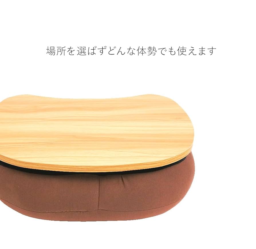 さくぱる☆ テーブルクッションセット ハートマークショップ】テーブル取り外しができる リラフィット