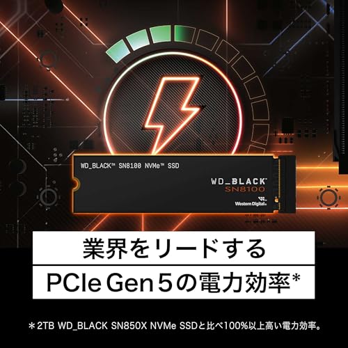 Image of Western Digital WD Black Internal SSD 2TB NVMe PCIe Gen5 x4 (Read Up to 14,900MB /s Writing, Up to 14,000MB /s) M.2 2280 SN8100 Gaming PC 5 Years Warranty