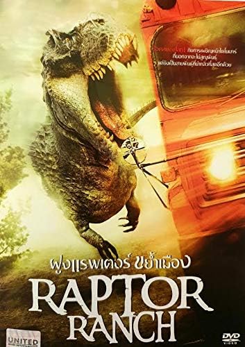 Raptor Ranch - DVD: Amazon.in: Movies & TV Shows