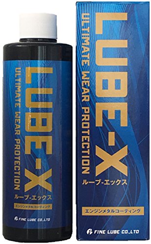 ルーブエックス3個 s-l400.jpg