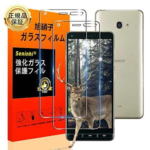 Z BASIO4 KYV47 tB ySeninhi 2Zbg: 2* ZKYV47 KXzBASIO4KYV47 KXtB w䃍bNΉ EBbV  炳 یtB t P[X Jo[ {Ɏqfލ̗p