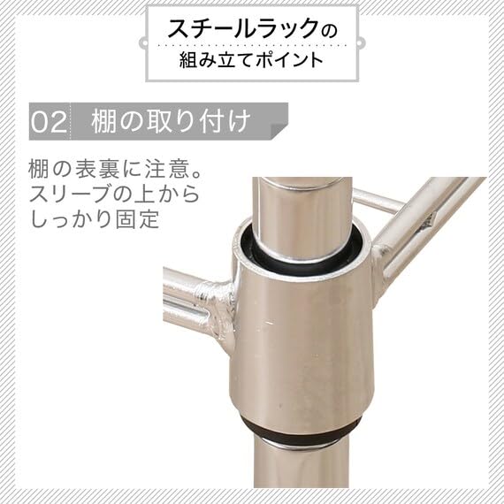 Amazon｜ニトリ スチールラック CUSTOM 幅60cm 2段 ホワイト