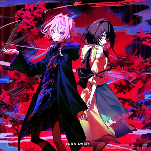 TURN OVER by 9Lana – Amazon Music