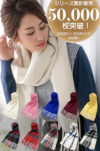 Vita Natur ヴィタ・ナトゥール カシミヤブレンドウールストール の商品画像 1