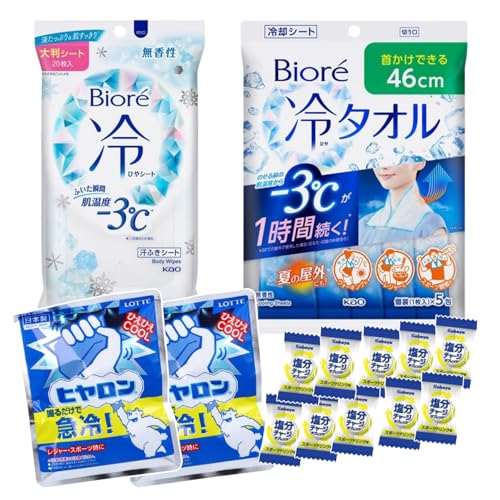 y΍zr I ^I 5 V[g 20 p` ۗ q x2 `[W ^ubc 10 y⊴ ObY Zbgz