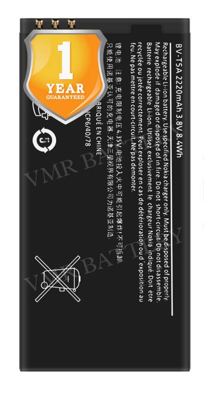 Image of Original BV-T5A Battery for Microsoft Lumia 550 | Lumia 730 (RM-1040) | Lumia 735 (RM-1039) | Lumia 738 - (2200mAh) - 1 Year Warranty K7