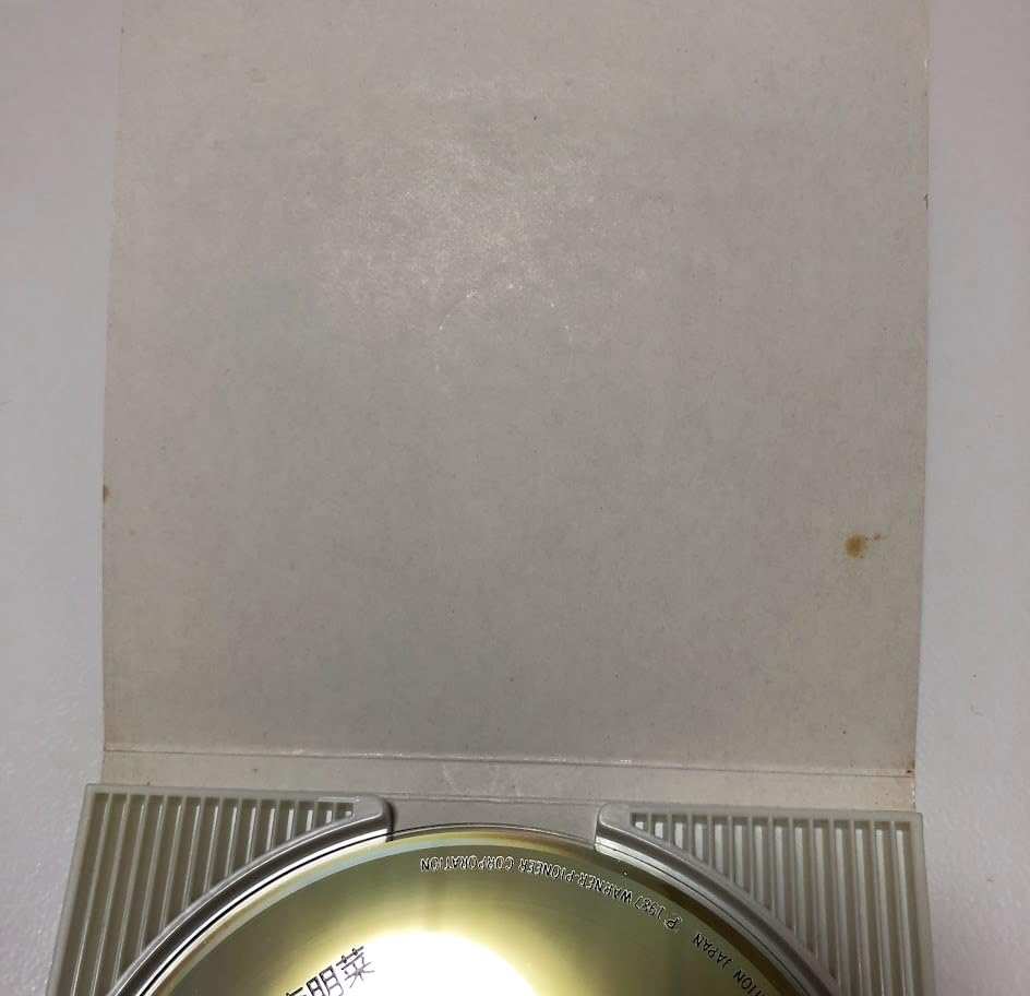 Amazon.co.jp: 中森明菜 8センチCD 難破船/恋路 8cm CD 8cm