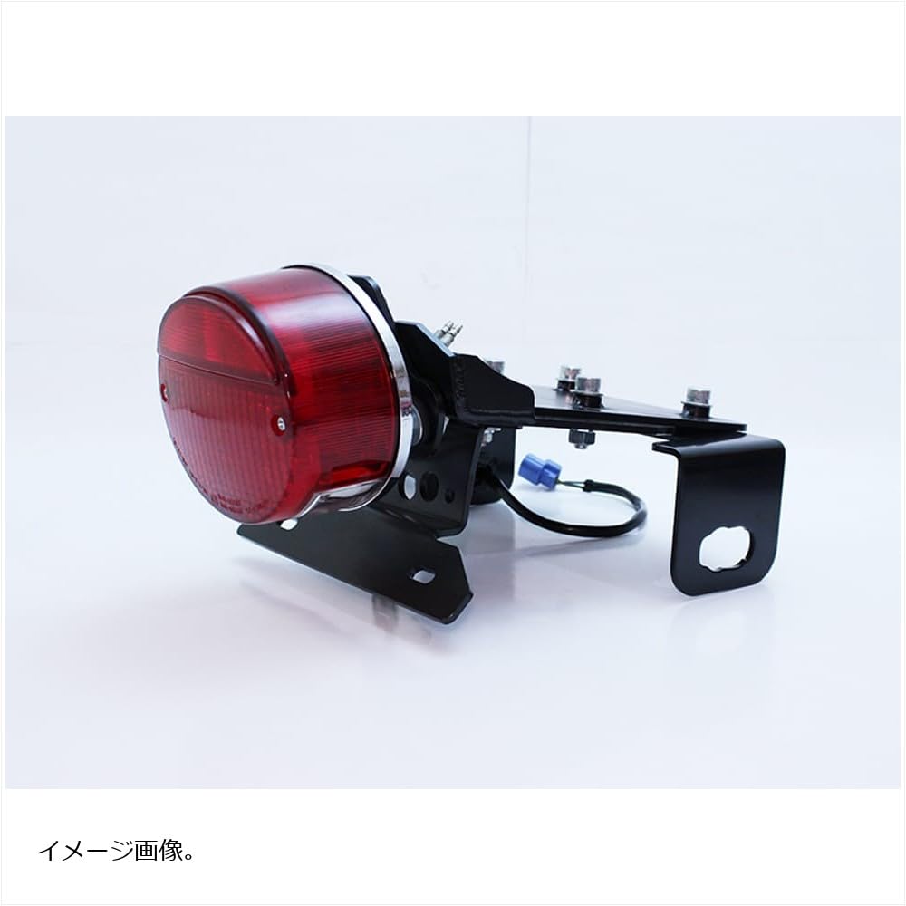 Amazon.co.jp: ドレミコレクション フェンダーレスキット Z900RS