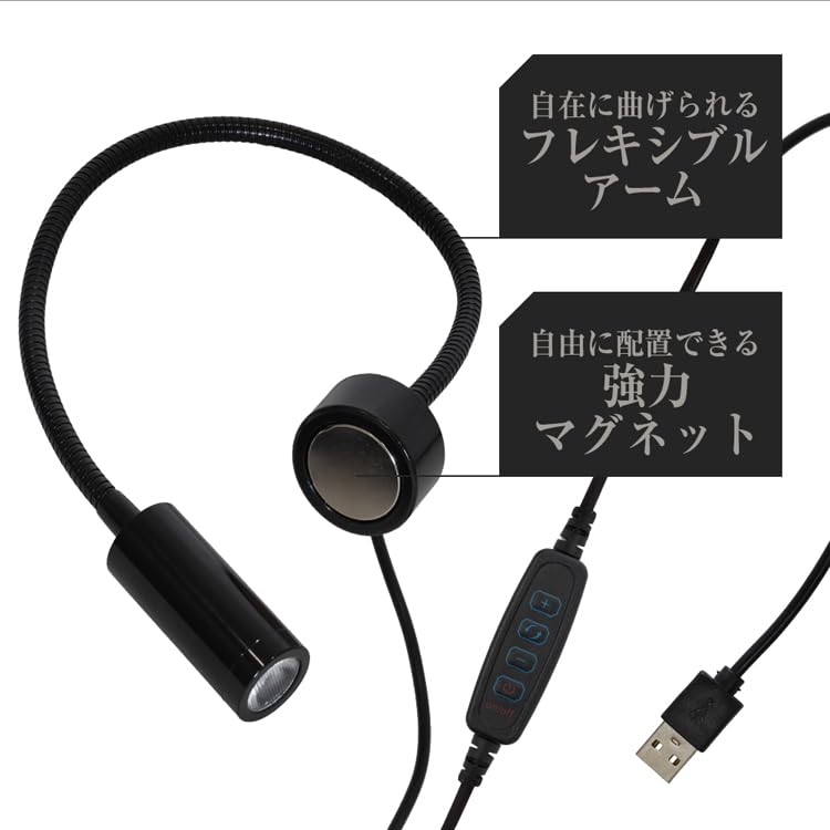 Amazon.co.jp: ZEXT ガンラック用調光・調色式スポットライト BF90