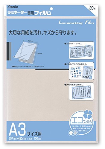 AXJ(Asmix) ~l[gtB A3TCY 100 20 BH-115