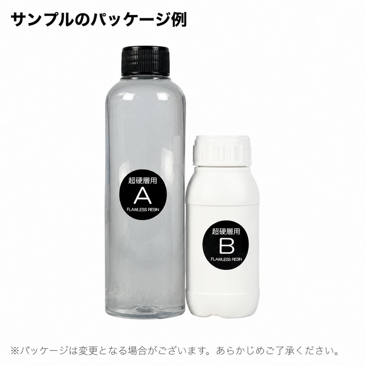 フローレスレジン 最高硬度コーティング用エポキシ樹脂 レジンテーブルトップコート…