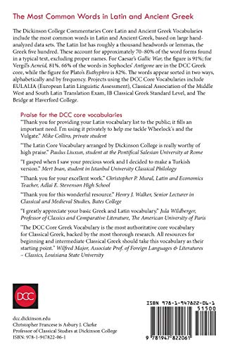 Core Latin and Ancient Greek Vocabularies (Dickinson College Commentaries) - Image 2