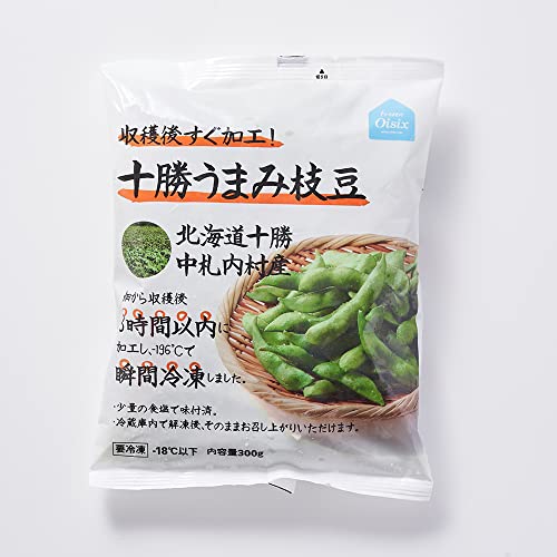 Oisix(おいしっくす) 冷凍野菜 冷凍 収穫後すぐ加工 十勝うまみ枝豆 (北海道産) 20個セットのサムネイル