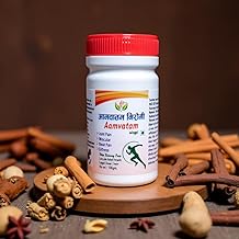 Shri Aamvatam Nirogi Churan – कमर, पीठ, सिरदर्द, माइग्रेन, सर्वाइकल और नसों के दर्द में आराम देने वाला आयुर्वेदिक चूर्ण | 100g Herbal Pain Relief Powder for Nerve, Cervical & Headache