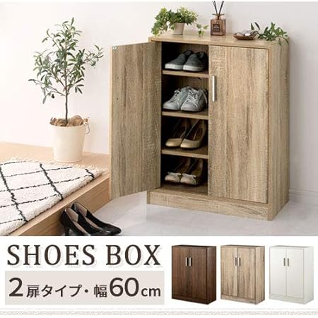 Amazon シューズボックス 幅60 ロータイプ 靴収納 下駄箱 スリム 木製 シューズ ボックス 靴箱 薄型 収納ボックス 靴 収納 白 ウォールナット オーク ホワイト ウォールナット シューズラック オンライン通販