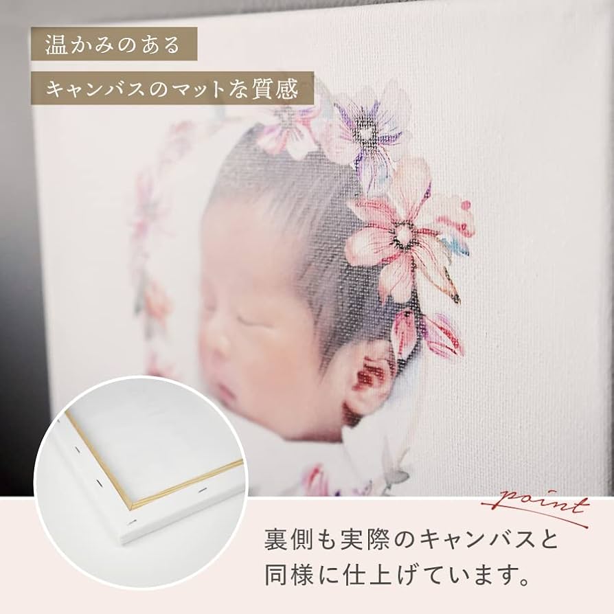 匿名配送 イーゼルフォトフレーム【小】3点セット 名入れなし 1