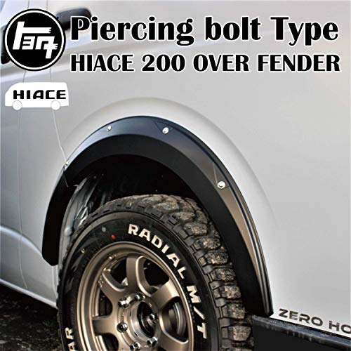 ハイエース オーバーヘンダー(200系) ファブレス公式サイト » ハイエース 200系 オーバーフェンダー