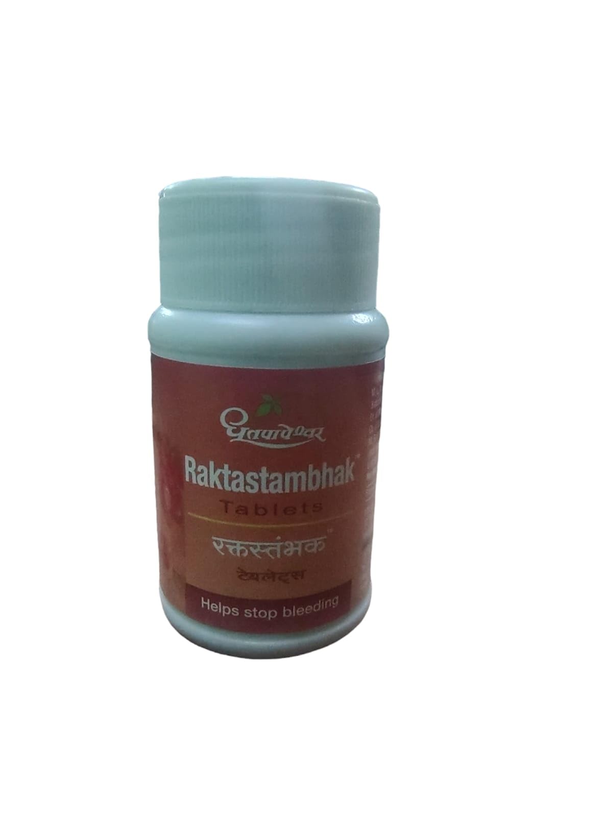 Raktastambhak 60 Tablet (B0D1RFPD7G) Amazon Price History, Amazon Price Tracker