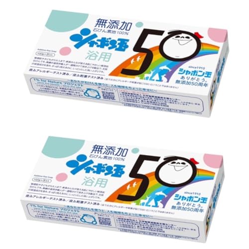 V{ʐ΂ V{ ϐ΂V{ʗp 100g×3 2Zbg v6   Vv[ ̐􂢂ɂ