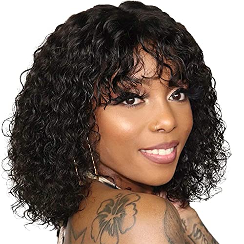 Peiyulex Curly Wig Human Hair Non Lace Front Wigs Full Machine Made 100% Human Hair Wigs With Bangs for Black Women Brazilian Jerry Curly Wigs Glueless