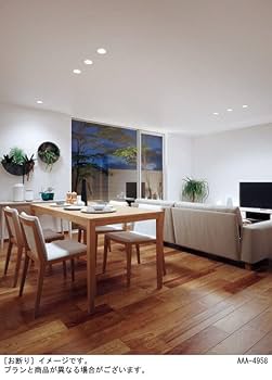 Panasonic LGD1100VL1 LEDダウンライト 3個セット Panasonic パナソニック LEDダウンライト 電球色 LGD1100LLE1