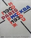 Index mobilier urbain