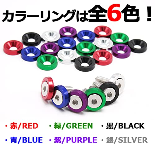 光る 未使用 レトロ 光るナンバーボルト赤 1個 キャル バニング