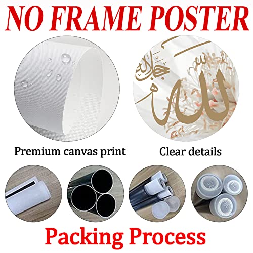 Islamic Wall Art Flower White Canvas Muslim Motivational Quotes Prints White Islamic Poster Flower Inspiration Picture Artwork Islamic Modern Painting Brown And White Canvas Decor 16X24Inchx3 No Frame #TOP3