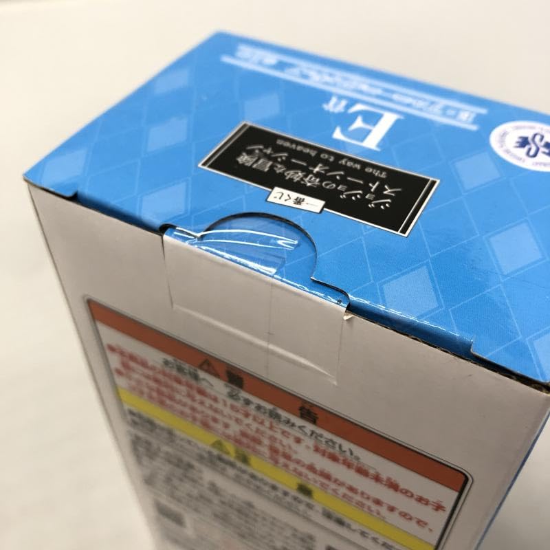 Amazon.co.jp: エンポリオ・アルニーニョジョジョの奇妙な冒険ストーン