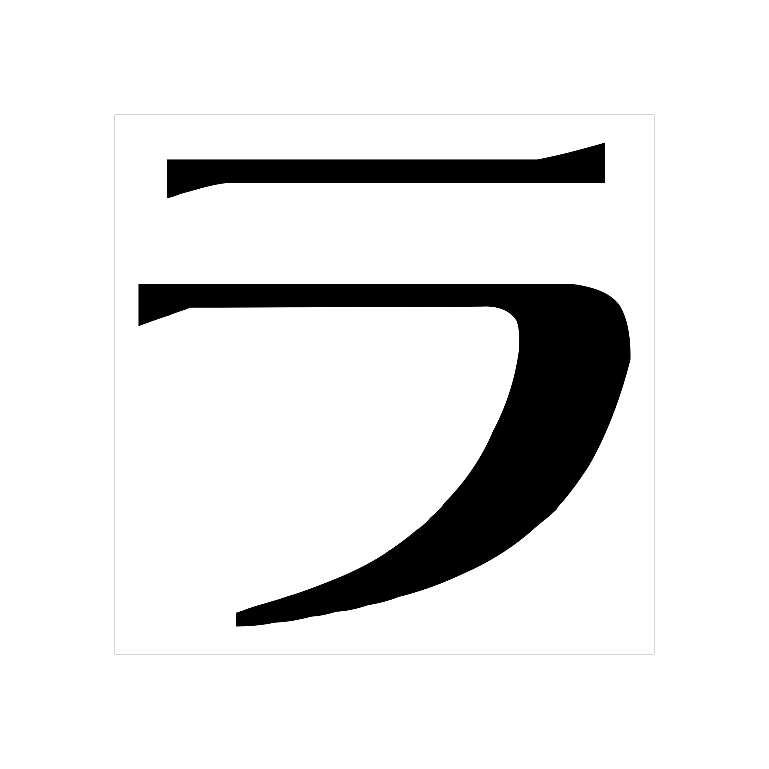 Amazon.co.jp: Katakana Sticker From One Letter 030939