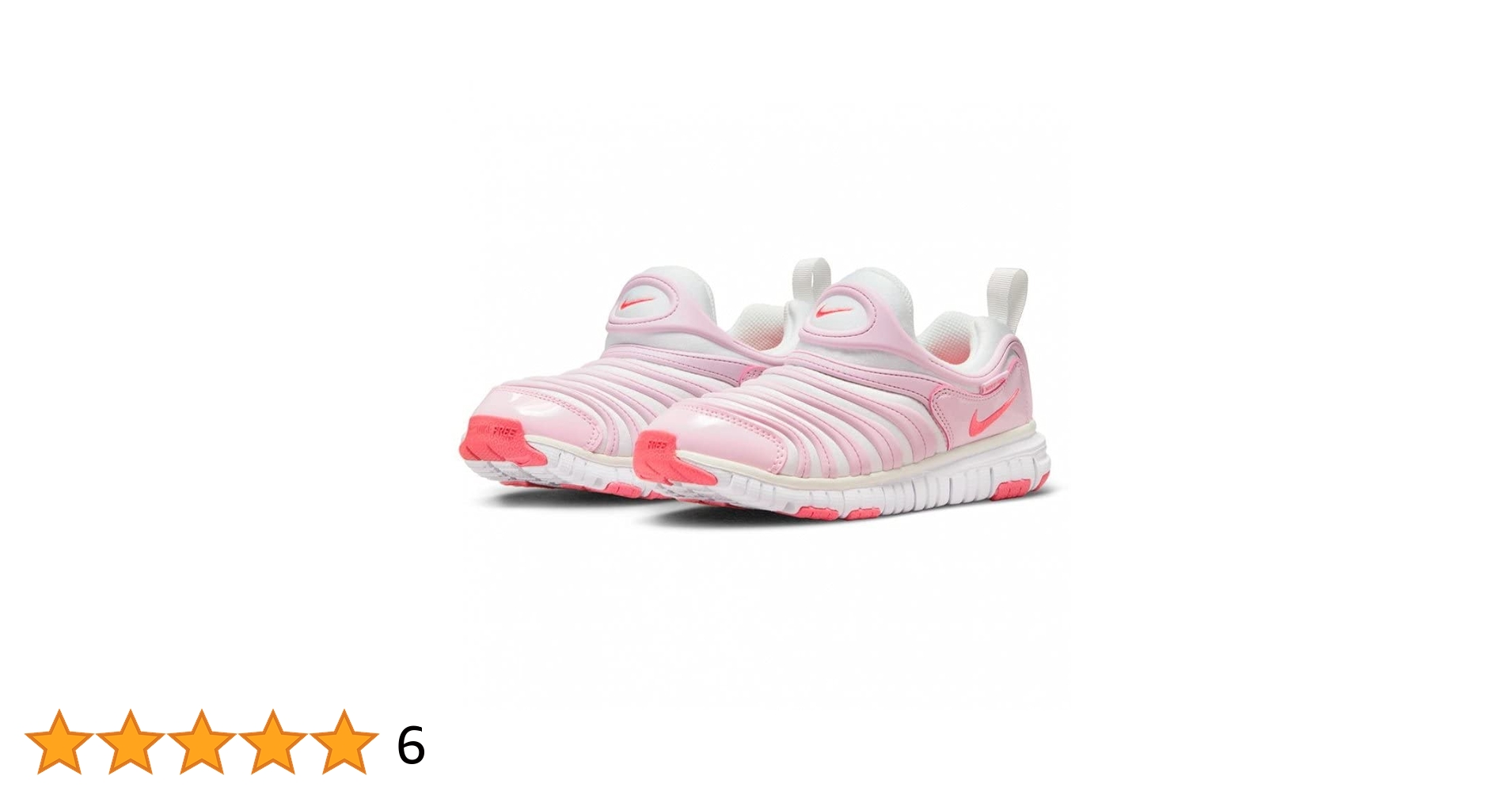 らみぱす様　Nike ダイナモフリー　スリッポン スニーカー 楽天市場】NIKE DYNAMO FREE(TD) キッズシューズ 12 13 14 15 16