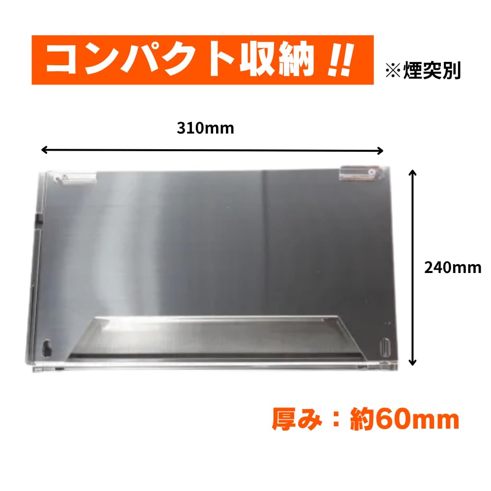 Amazon.co.jp: 笑's・フォールディング薪ストーブ 焚き火の箱「easy