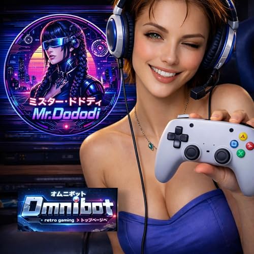  Omnibot