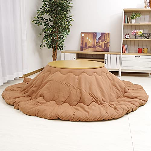 先染めつむぎ織 こたつ布団 円形205cm円形 ブラウン