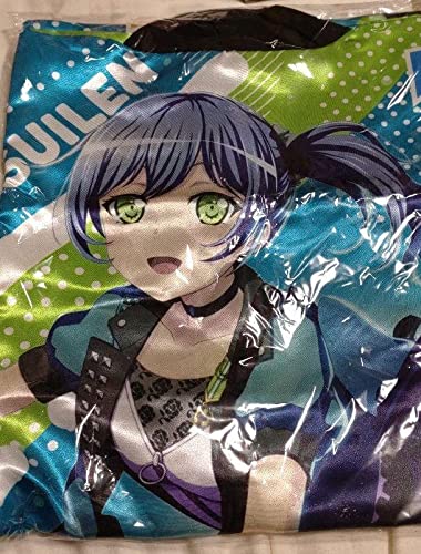 Amazon.co.jp: バンドリ ロック 朝日六花 法被 GBP2020