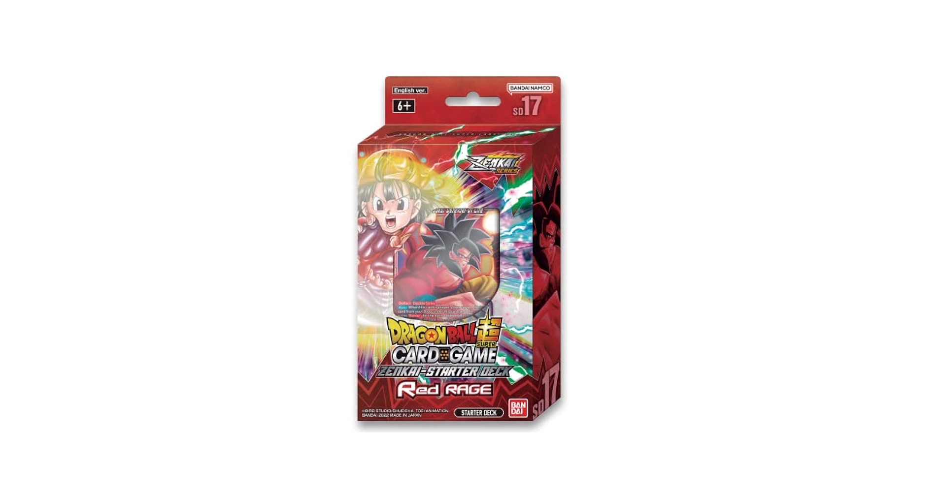 ドラゴンボール - ゴーカイレッド GqiLdtzWQAAkzbY.jpg