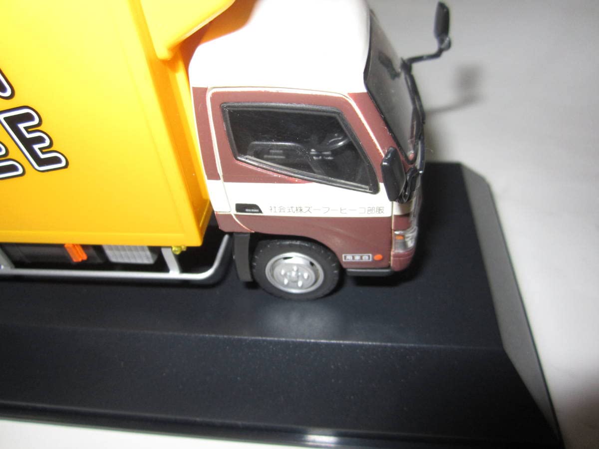 Amazon | レア 服部コーヒーフーズ 創立50周年記念 1/43 トヨタ ダイナ