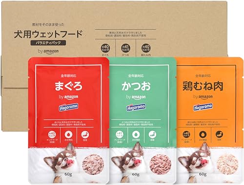 by Amazon 素材をそのまま使った犬用ウェットフード バラエティパック...