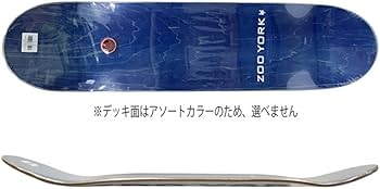 ZOO YORK スケボーデッキ　ズーヨーク Amazon | デッキ ZOO YORK DECK ZY SPORT 8.0 ズーヨーク | ZOO