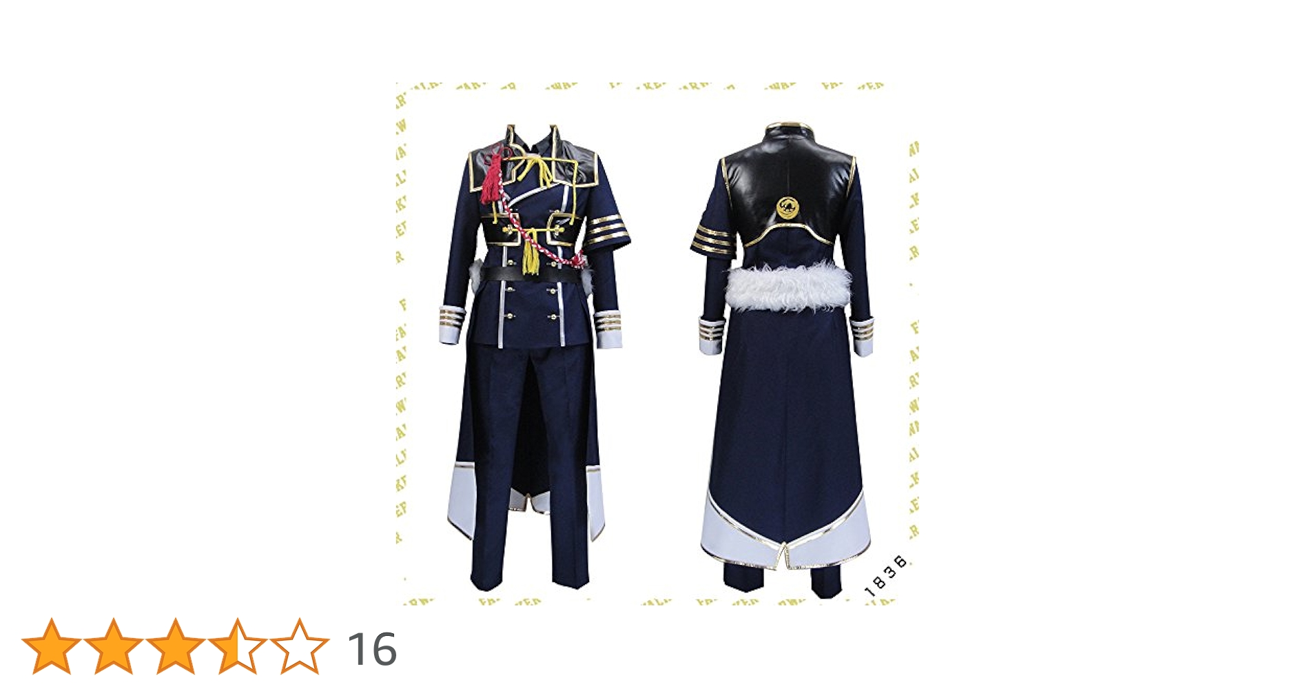 Amazon.co.jp: コスプレ衣装☆刀剣乱舞 とうらぶ☆鳴狐 なき