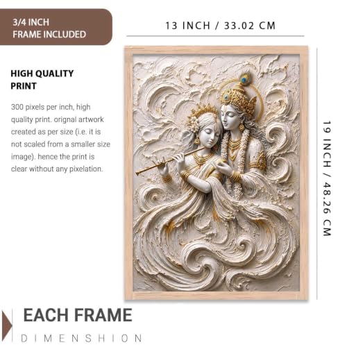 Image of CRAFTLYN Hindu God Wall Art WALL ART Prints Framed Spiritual Religious Paintings for Living Room, Pooja Room, Bedroom, Office, Meditation Room, Home Decor (Radha krishna 3, 13X19, Brown)