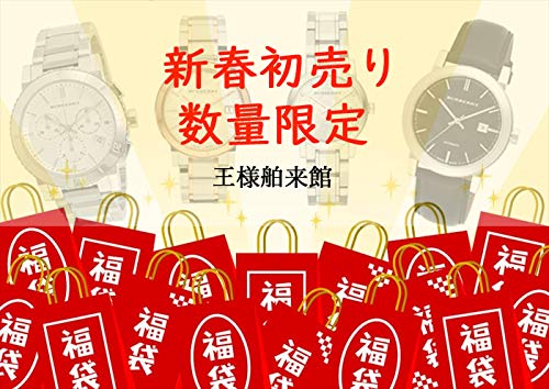 Adidas公式ショップ福袋21 アディダス パフォーマンス 福袋 キッズボーイズ 購入 気になる中身を紹介します ちきちきのおでかけ日記
