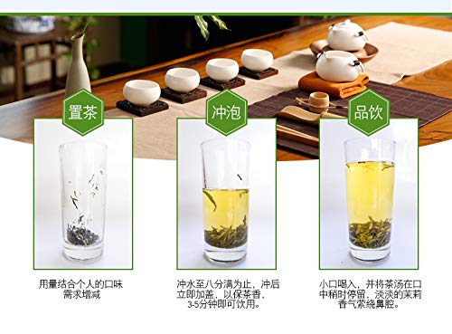 50G Simple Package Moli Fragrant Snow Traditional Jasmine Tea Zhangyiyuan Chinese Flora Tea #TOP7