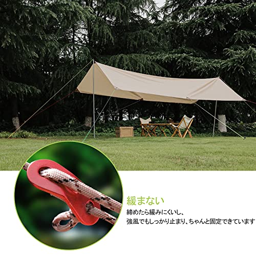 DFsucces アルミニウム 自在金具 ロープ長さ調整 アウトド 
