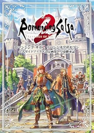 アウターゾーン 全15巻完結 (ジャンプコミックス) [マーケット