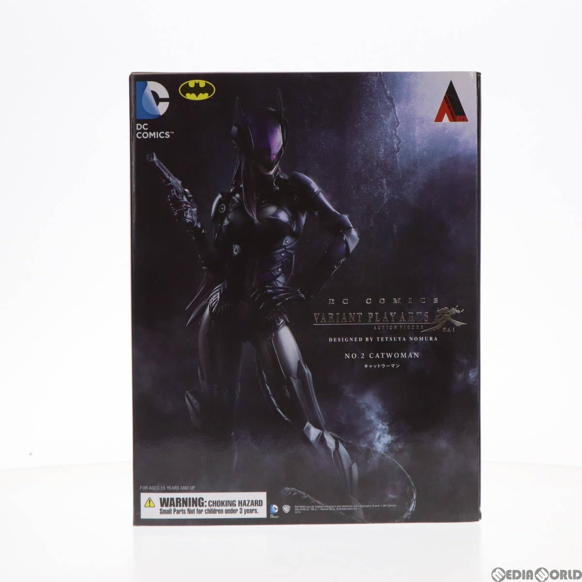 Amazon.co.jp: [FIG]DC Comics VARIANT PLAY ARTS改(ヴァリアント